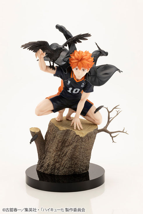 『ハイキュー!!』ARTFX J 日向翔陽 1/8 完成品フィギュア
